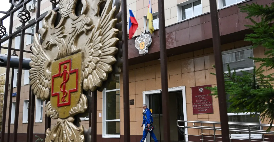 OMS exige transparencia a Rusia tras muerte de empleada de un laboratorio de peste